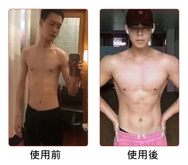 葛根靈芝片